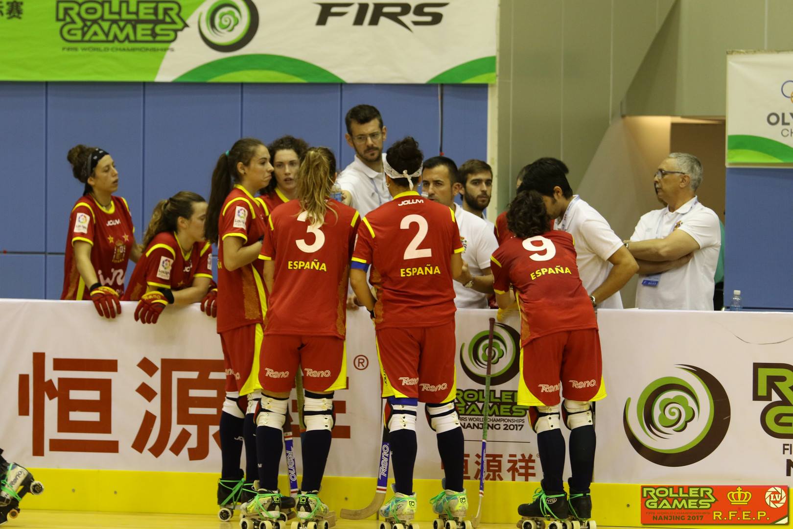 Bernat con la selección en Nanjing 2017